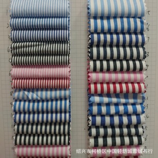 ȫ�ޗl�y�����{�חl�����l�S�ҳ���F؛ �l�y�����r�����b������