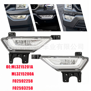 �m�ø���Ford F150 2021-2023��ǰ�F��ǰ���U���՟�ML3Z15201A