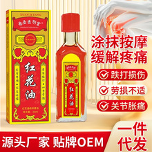 �t���ͻ�j�͵���p��30ML����j���f���Ͱ�Ħ�t������Ʒ�S��