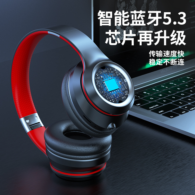 Nuevos auriculares transfronterizos, batería de larga duración, auriculares inalámbricos, graves pesados, calidad de sonido HIFI, auriculares Bluetooth en stock