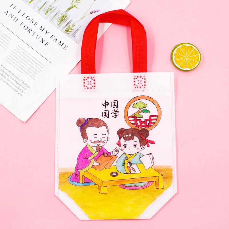 子供のdiy環境保護の落書きの袋は子供の幼稚園の手作りの塗り絵の材料の益智を包んで色を塗ります。|undefined