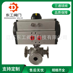 304���P��l������ӿ��b��ͨ���y�������Pʽ������y��оT��L��