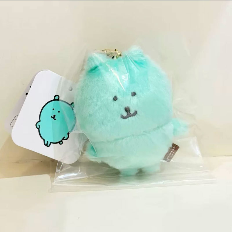 新品十二色自嘲熊挂件毛绒玩具彩色包包挂饰Nagano自嘲熊毛绒玩偶|undefined