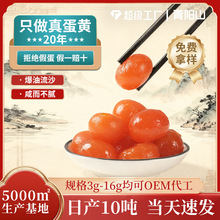 ��Ҏ��3-16�˼t�����͵��}���̵��S����������ӟ����決�W�����l