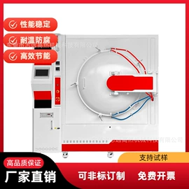 实验电炉;工业电炉;硅碳棒