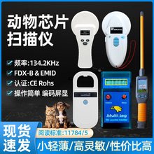 ���~оƬ�ߴa�� ���~��Ƭ������ ����оƬ�ߴa�C ���~оƬ����C