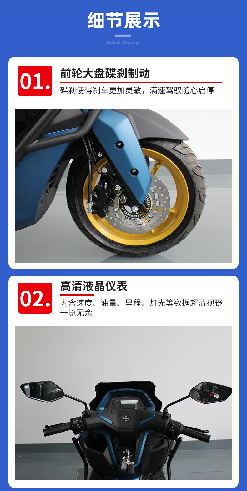 Jilang Two-Wheeled Motorcycle 150Cc Adult Men's and Women's Pedal Climbing Motorcycle Z5 Wholesale