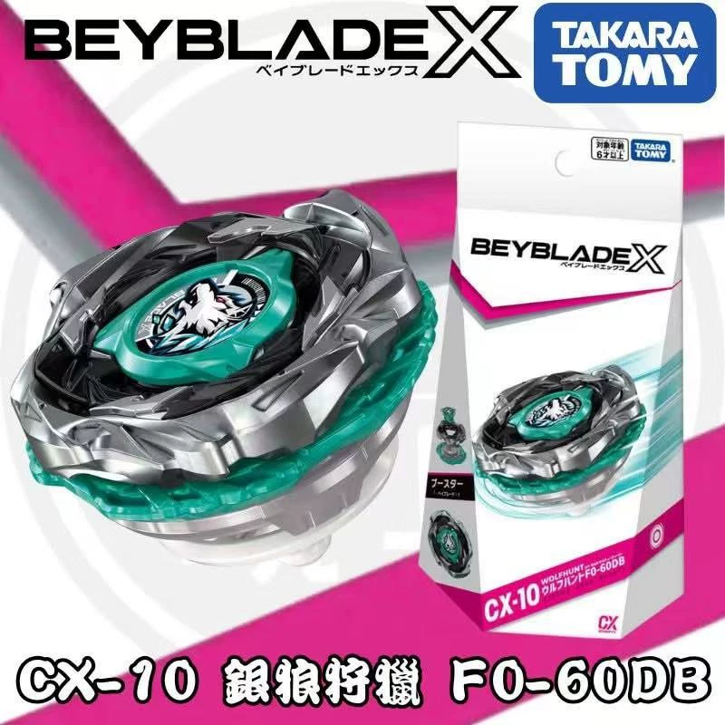Такаро Томy Beyblade X - CX-10 Wolf Hunt