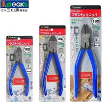 ��Ʒ�ձ���ɽ��3.peaks����ˮ�ڼ��QPNP-125G-S���ټ��Qб���Q��