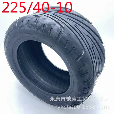 225/40-10 Harley electric car tire 10-inch vacuum tire golf car tire three-wheel modified tire