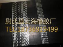 D���M10500mm��ͨV���M�� D���M�� �Vɽ�O�����M�� D��