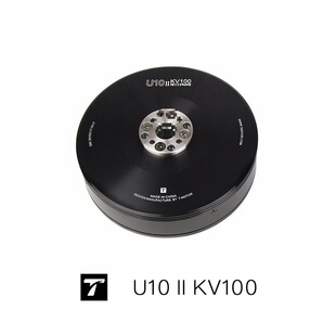 U10�� KV100 T-Motor ���S������ �m ip45 �o�˙C �oˢ늙C