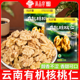 ����ЙC�����������Ϯ�����؛��Ƥ����ԭζ�ЙC�Թ��ЙC������