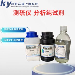 �y��x �廯�AR������500g�廯⛵������|늽�Һ