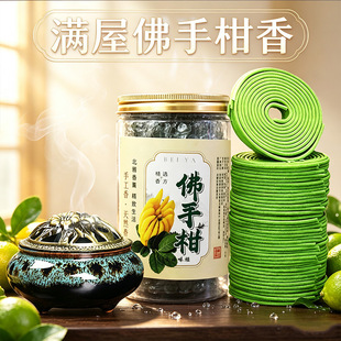 ��Ȼ�P����ָ���޹̴������҃ȾƵ�����՚�־�Ѭ�� �S�����l