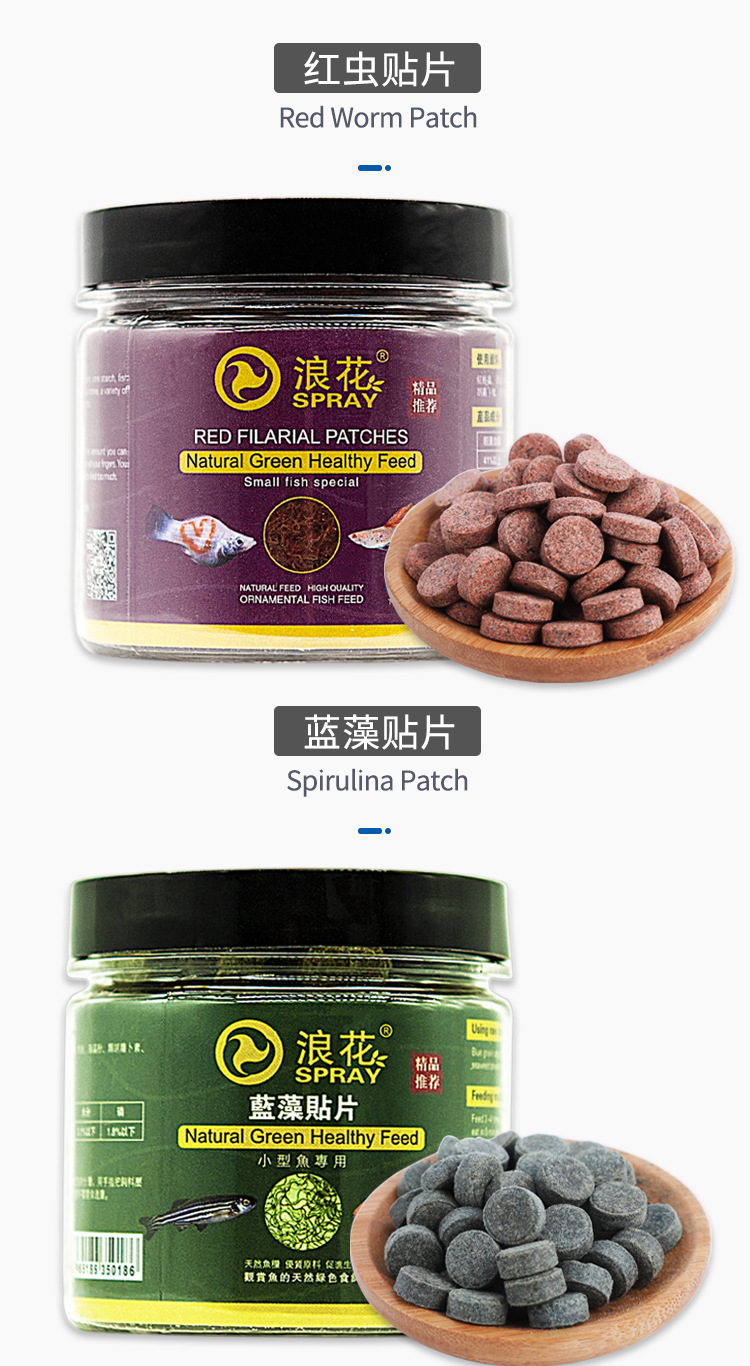 详情页改_07.jpg