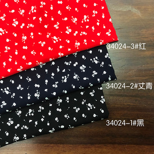 2021�¿� ����ƽ�yӡ���� �ɐ�С�黨 3068 �Ҿӷ�˯������