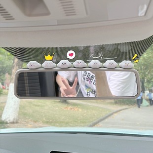 Car Cloud Small Ornaments Cartoon Cute Car Rearview Mirror Dashboard Lying Screen Monitor Decorations