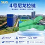 sbs自锁开尾定制拉链