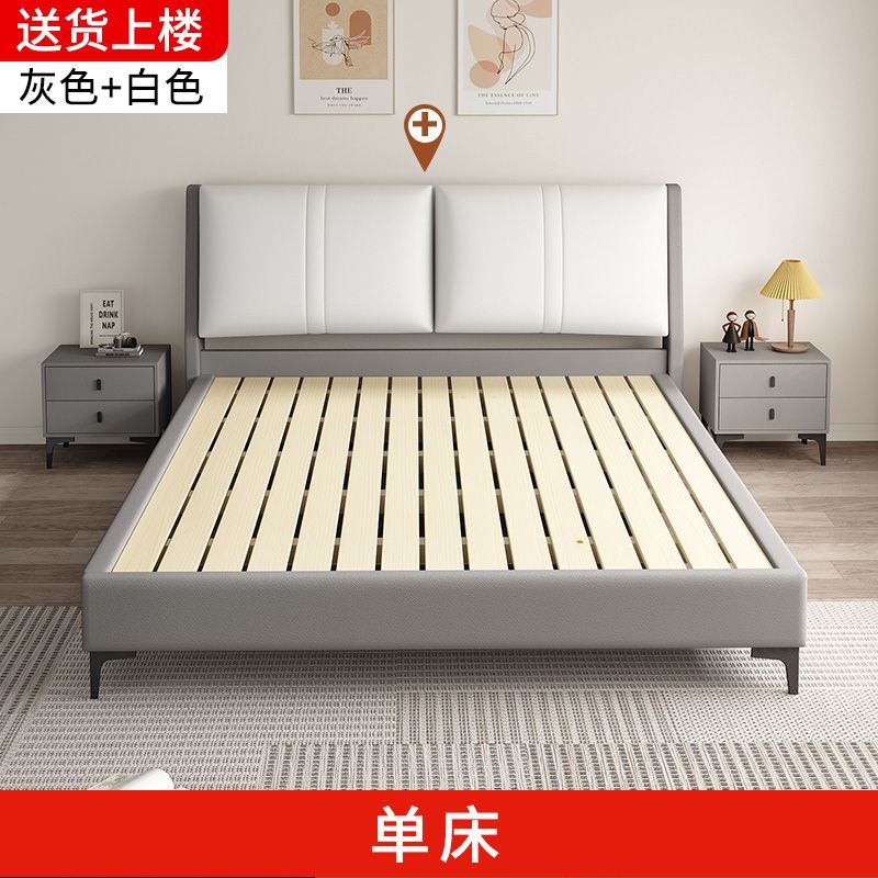 Cama de madera maciza tecnología de tela de 1.8m dormitorio principal cama doble económica cama de alquiler de paquete blando cama de 1.5m grosor