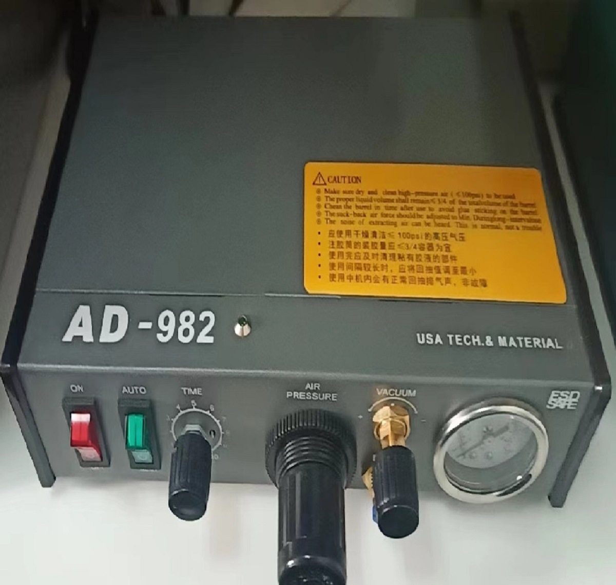 P-800定时定量半自动点胶机 脚踏式滴胶机 手动针筒注胶机 灌胶机