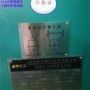 淄博山东异步高压电动机