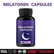 定制出口Melatonin Capsules褪黑素胶囊 60粒亚马逊OEM