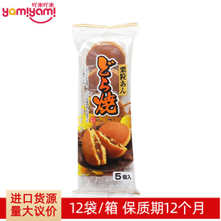 �ձ��M���ռ��~茟������t��ζ�k�������eʳƷ  �M����Ʒ���l300g