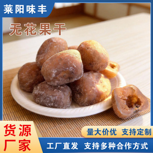 �S�����l���ɟo�������������o������С���bˮ����ʳ