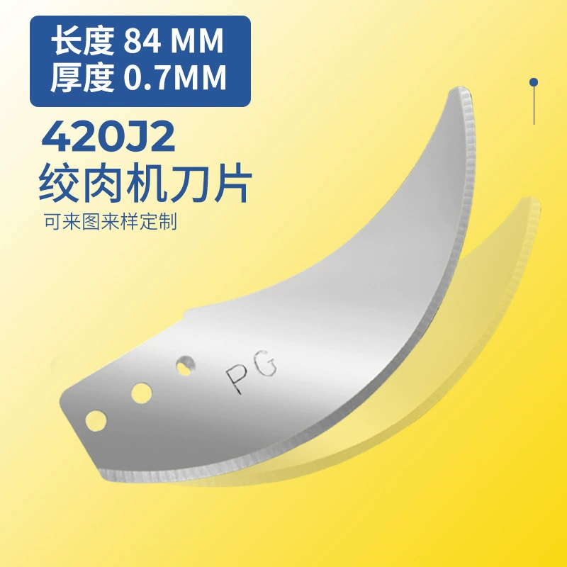 Точечная мясорубка, лезвие, аксессуары для миксера, лезвие из нержавеющей стали, производитель лезвий, оптовая продажа, соковыжималка, лезвие для фарша