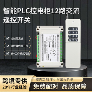 �h���x����ʮ��·������������B�o���b�����b���ɔ_���I�����_�P