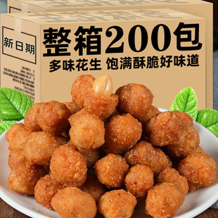 ���ֿɿڶ�ζ�������¾ƴ�Ƥ�������l�Թ����e��ʳ�~Ƥ���������b