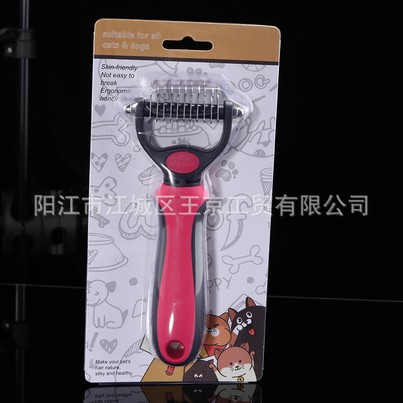 Pein de perros, perros, gatos, belleza, depilación y limpieza, productos especiales para la fábrica al por mayor.