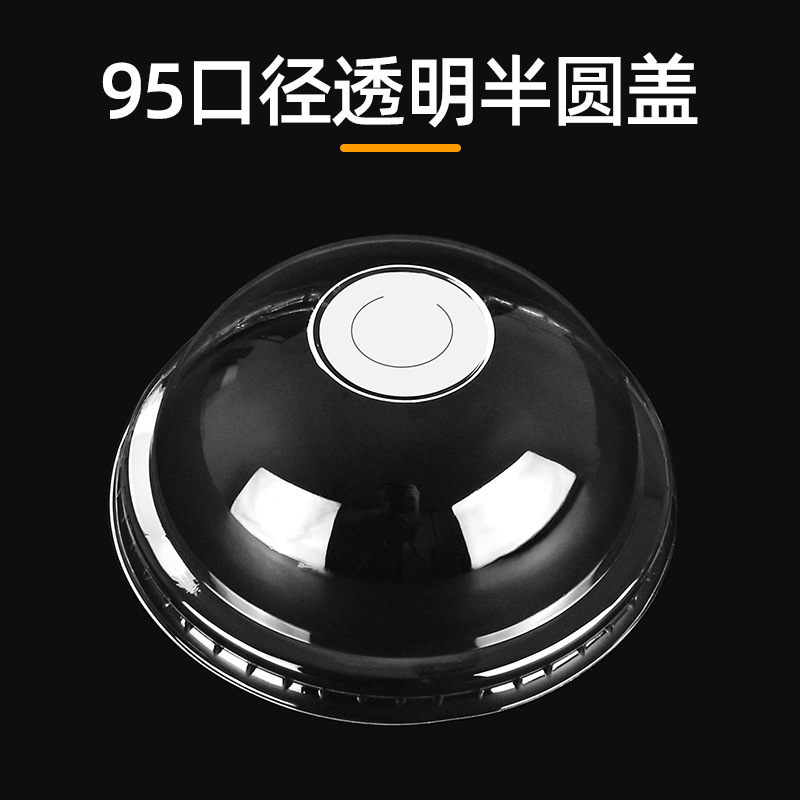 ơ95petһ̲豭ӴǿȱˮƷ