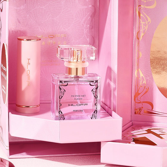 HLOFF Fragrant Fancy Perfume Gift Box Soft Mist Matte Lipstick Makeup Set Valentine's Day Gift Shake Tone Explosions