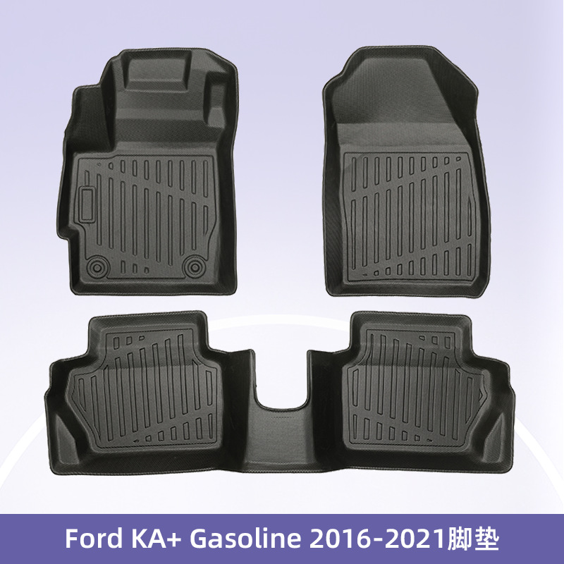 Europa para Ford KA + 2016 - 2021 Combustible 3D todo el tiempo TPE cojín de pie cojín de colateral