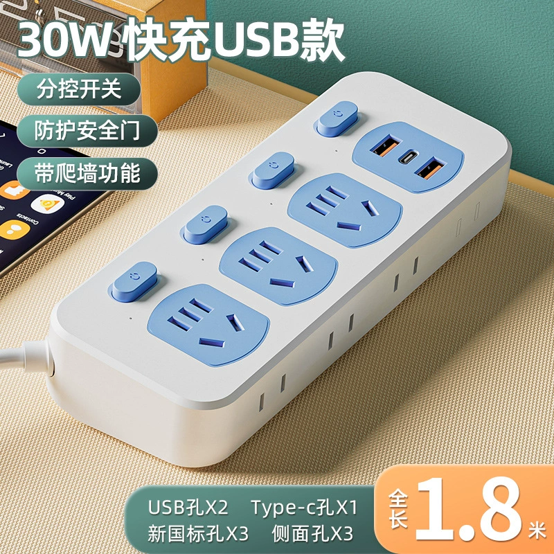 Многофункциональная USB-розетка панель многоport с проводной подставкой для домашних гаджетов и клеммной платой переключателя конвертер бесплатная доставка