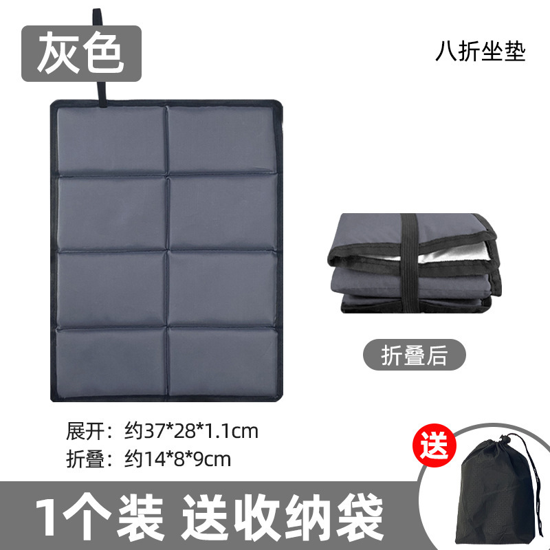 옥스포드 천 20% off 스택 그레이 + 보관 가방