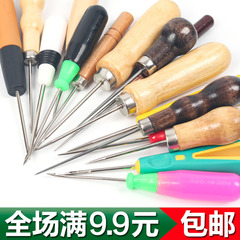 8N Repair Shoe Sole Darning Needle Punch Hole Laces Hook Point Needles Drill Hole Shoe Awl DIY Handmade Leather Craft