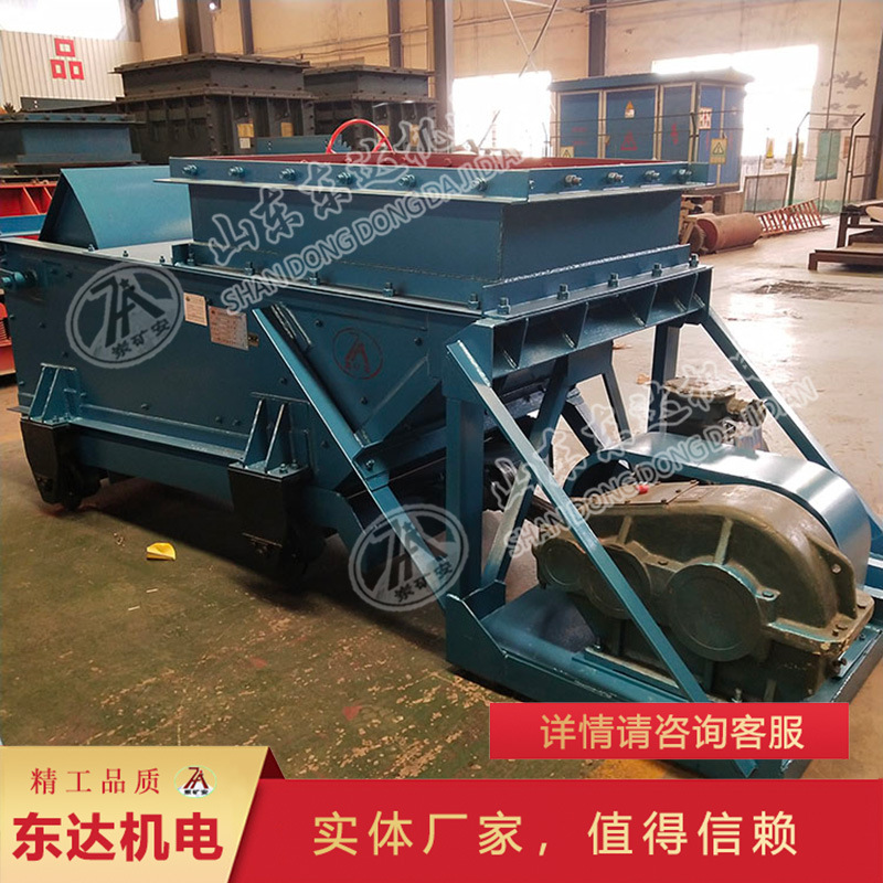 工厂直营K2往复式给煤机 操作简单K2往复式给煤机