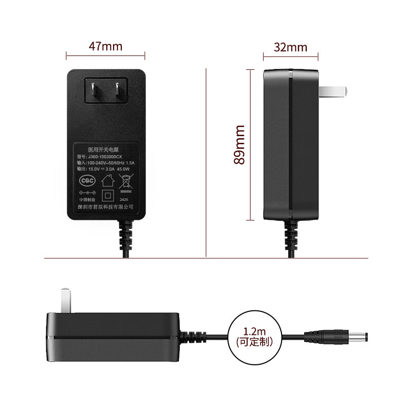 15v3aメディカルパワーアダプターIEC60601/UL60601认定メディカルEMCパワーアダプター|undefined