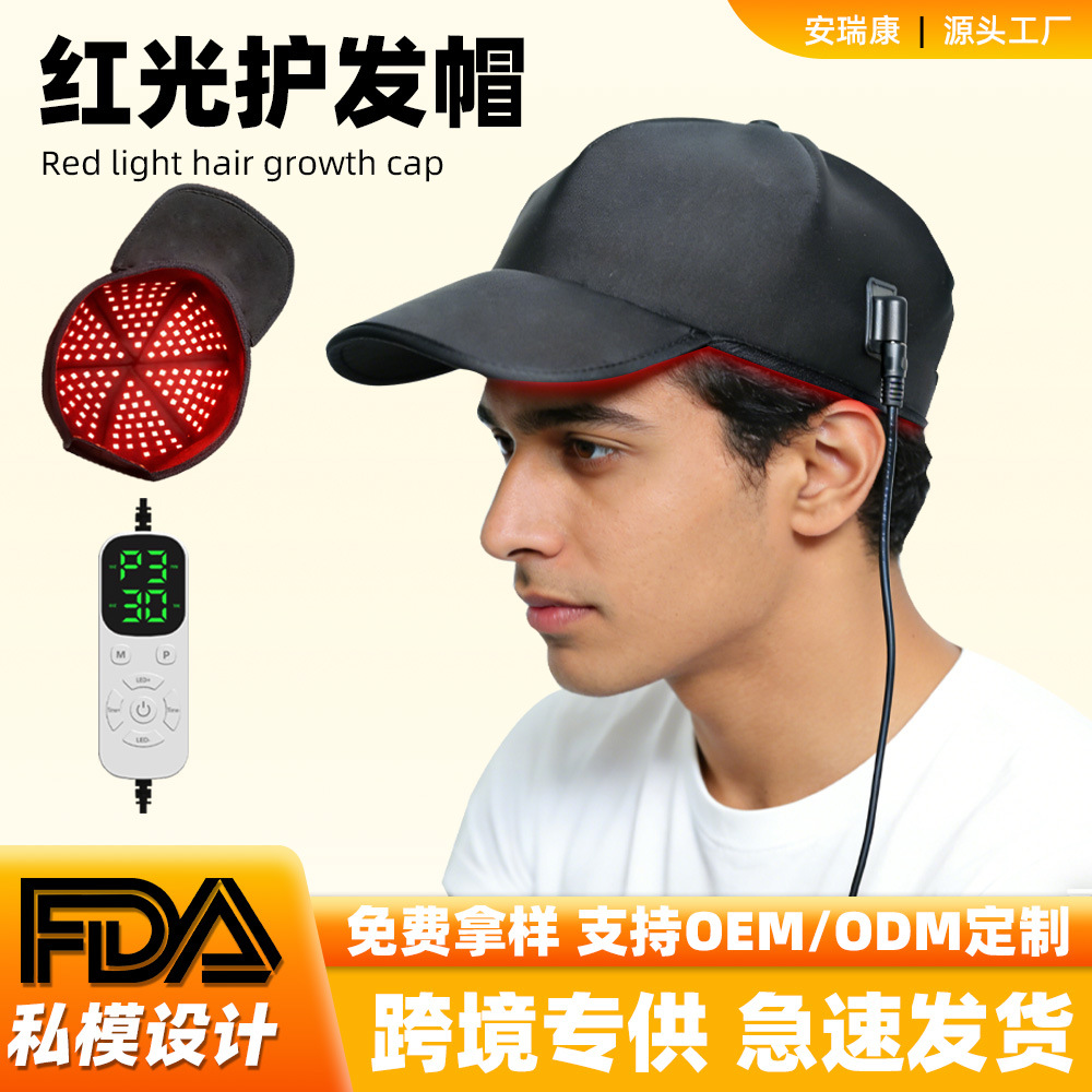 Red Light Hair Care Cap, Oil Control Hair Care Device, Hair Growth Cap, Hair Strengthening, Anti-Hair Loss, Hair Follicle Care, Hair Care Helmet