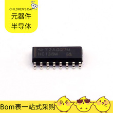 CD74HC138M96 SOIC-16 AD9432BSTZ-105 AD9858BSV ADA4637-1ARZ A
