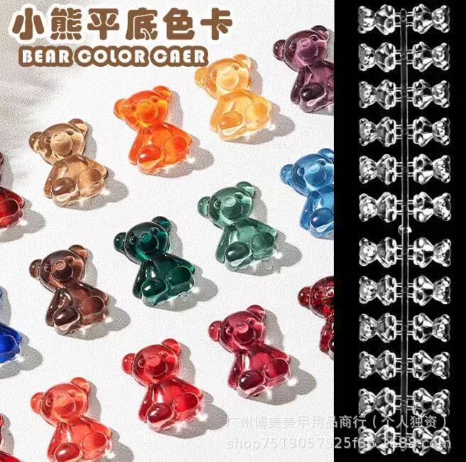 Nail art plate nail transparent bear flat solid color card display nail color plate color display nail