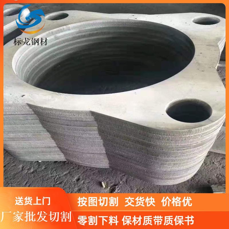 美标欧标低合金ASTMA36/S355JR钢板切割S355J2+N保性能探伤厂家销