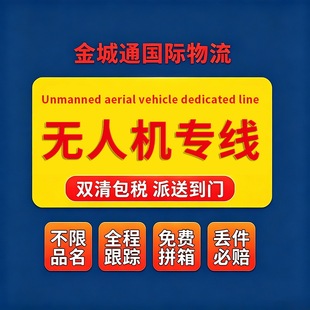 �o�˙C����������ڌ������H�����羳���\���������F·��������