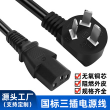 ��������Ʒ��β�Դ����ȼ�o���~��о�B�Ӿ�������X���CAC���^��