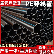 ʢ���S����pe�����͉ܵ������|�o��pe�P��ֱ��������ô���픹�