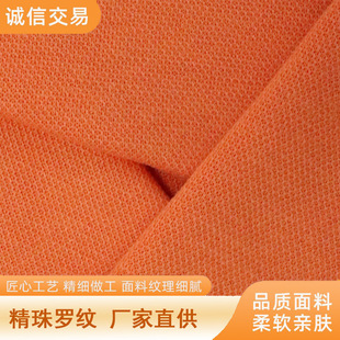 �����޾����_�yᘿ�����220g�ߏ�͸������_�y��T������\�ӷ�