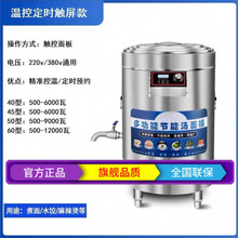 �Ŷ�������t�������^늟�ȼ������Ͱú�ⰾ���u������Cˮ���